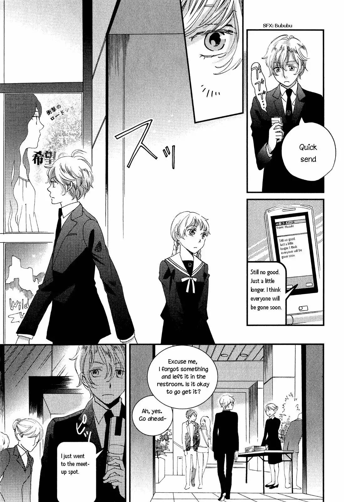 Ame Nochi Hare Chapter 6 10